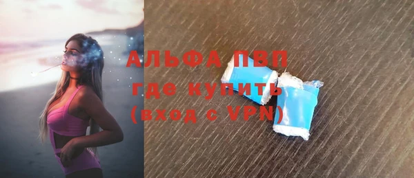 прущие крисы Иннополис