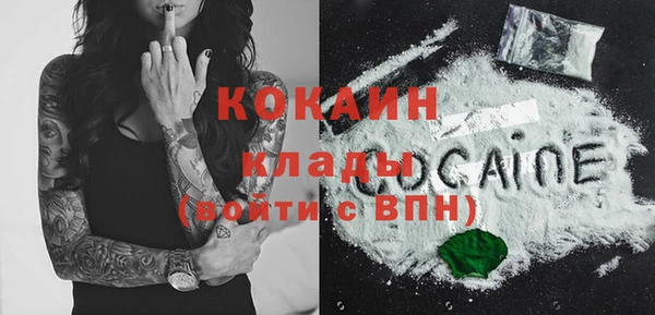 прущие крисы Иннополис