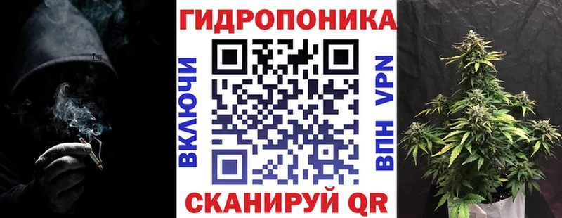 Купить где Первоуральск МАРИХУАНА Ganja